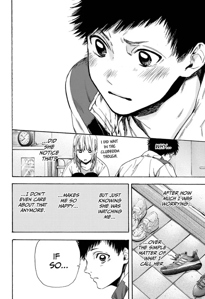 Blue Box Chapter 5 image 16_optimized